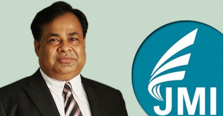 জেএমআইয়ের চেয়ারম্যান আব্দুর রাজ্জাকের জামিন