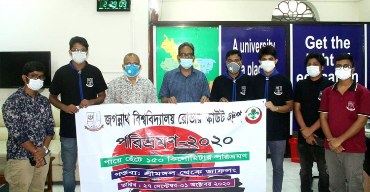 ১৫০ কিমি হাঁটবেন জবি রোভার স্কাউটসের ৫ জন