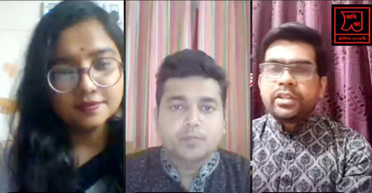 ভাষা শহীদদের স্মরণে জবি আবৃত্তি সংসদের ‘চেতনায় একুশ’