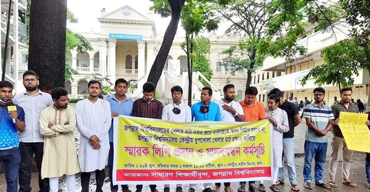 ‘ধূপখোলা আমাদেরই মাঠ, আমরা এখানেই খেলব’