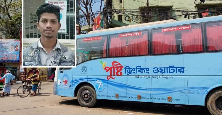 চাঁদা নয়, বাস মালিকের ‘বউ উদ্ধারে’ টাকা চান জবি ছাত্রলীগকর্মী