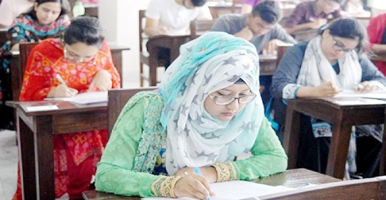 পিএসসির কেন্দ্রে হবে প্রাথমিকের শিক্ষক নিয়োগ পরীক্ষা