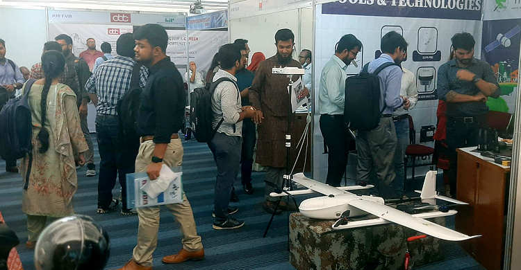 পরিকল্পনা বিষয়ে স্নাতকদের জন্য বিআইপির জব ফেয়ার