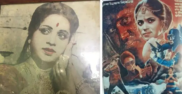 মৃত্যুর পর জানা গেল তিনি সত্তর দশকের হিট নায়িকা