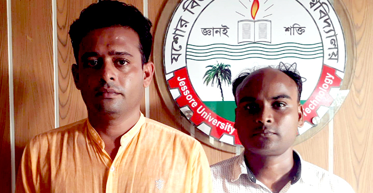 যবিপ্রবি কর্মচারী সমিতির সাবেক কমিটির বিরুদ্ধে অর্থলোপাটের অভিযোগ