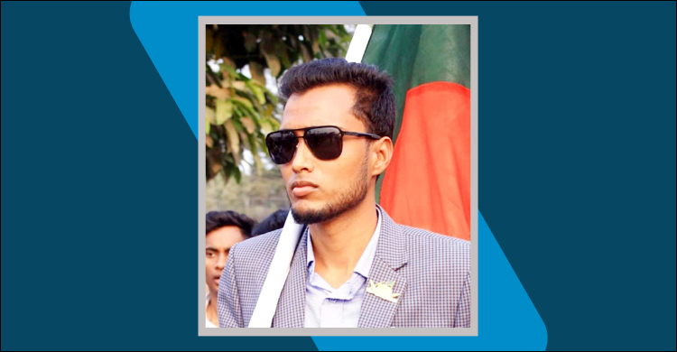 কলা খেয়ে ছবি পোস্ট ছেলের, বাবাকে পেটালেন ছাত্রলীগ নেতা