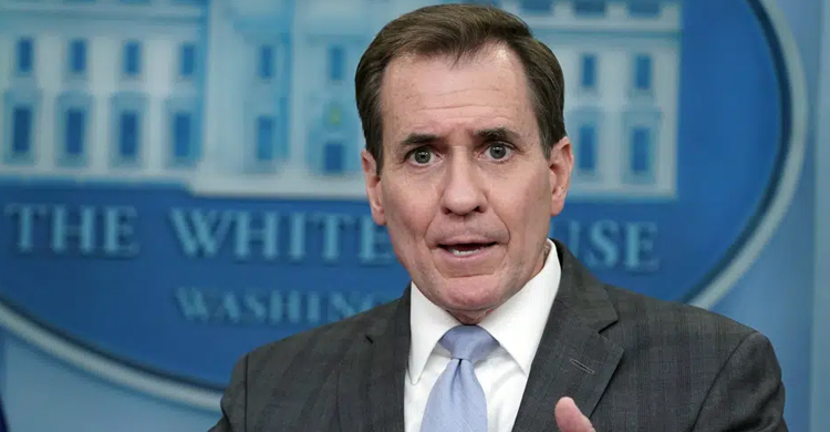 US jet shoots down unknown object flying off Alaska coast