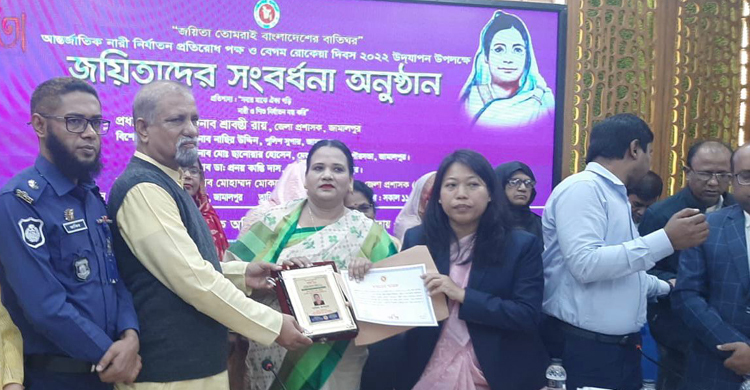 শ্রেষ্ঠ জয়িতা নির্বাচিত হলেন শাকিলা আশরাফ