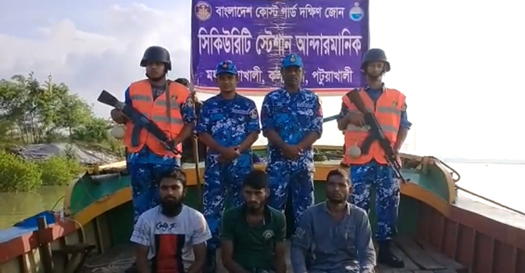 কলাপাড়ায় ৪ হাজার লিটার চোরাই ডিজেলসহ তিন যুবক আটক