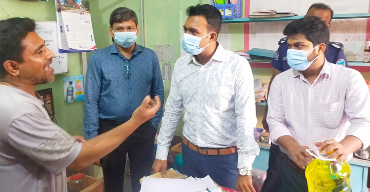 ২০ টাকা বেশি নেওয়ায় ৩০ হাজার টাকা জরিমানা