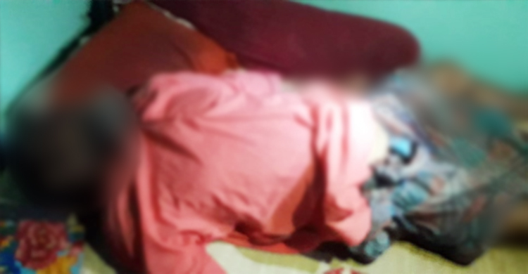 মালিকের বাড়িতে মিললো শ্রমিকের বিশেষ অঙ্গ কাটা মরদেহ