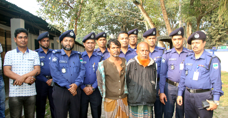 বাবা-ছেলের স্বীকারোক্তিতে কবরস্থানে মিলল আগ্নেয়াস্ত্র-গুলি