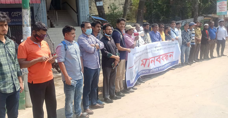 ‘হুমকি দিয়ে সাংবাদিকদের কলম বন্ধ করা যাবে না’