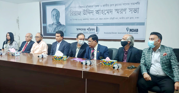 সাংবাদিকতাকেই প্রাধান্য দিতেন রিয়াজ উদ্দিন