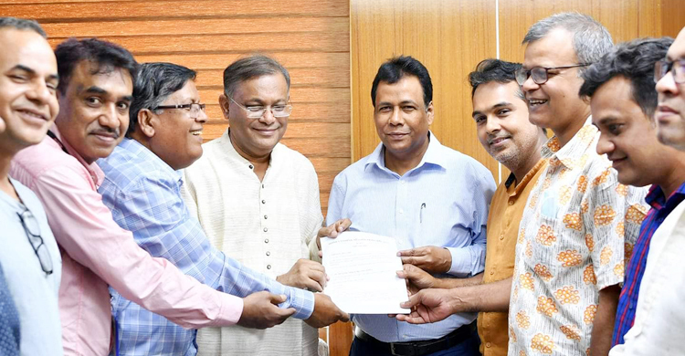 তথ্যমন্ত্রীর কাছে গণমাধ্যমকর্মী আইনের খসড়া সংশোধনের প্রস্তাবনা