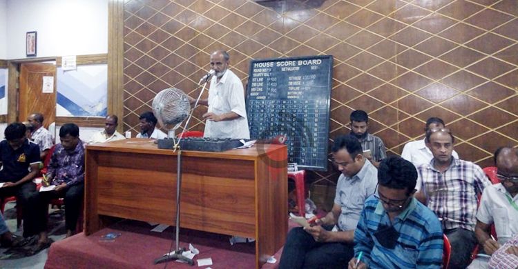 ‘বন্ধু পুনর্মিলনী’র আড়ালে হাউজি খেলা!