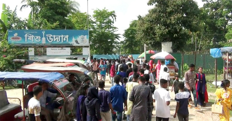 লোকে লোকারণ্য জয়পুরহাট শিশু উদ্যান