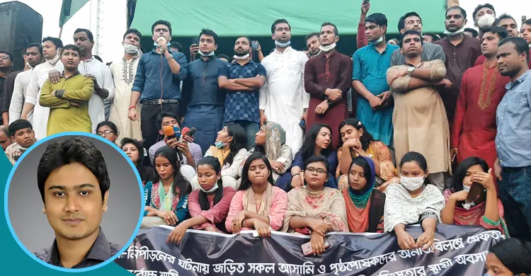 ধর্ষণ ঠেকাতে নেতাকর্মীদের পাহারা দেয়ার নির্দেশ ছাত্রলীগ সভাপতির