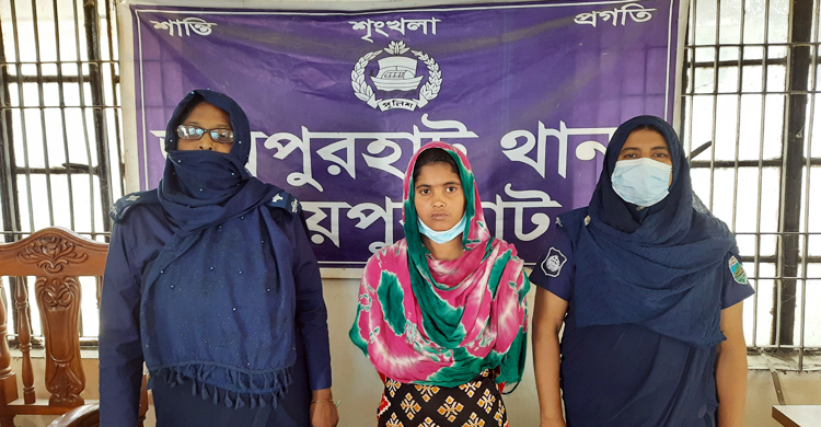 বাড়ির মালিককে হত্যার অভিযোগে ভাড়াটিয়া নারী গ্রেফতার