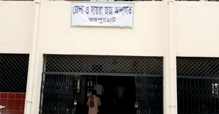 শিশু অপহরণ মামলায় দুই কিশোরের ৫ বছর কারাদণ্ড