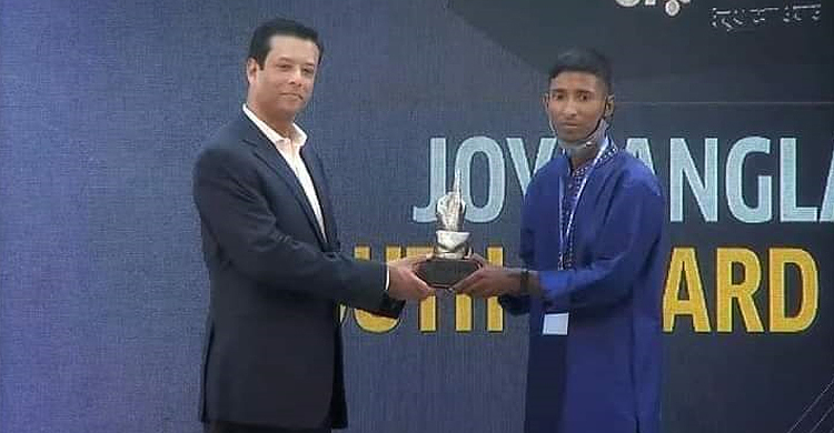 আতিফ আসাদ পেলেন জয় বাংলা ইয়ুথ অ্যাওয়ার্ড