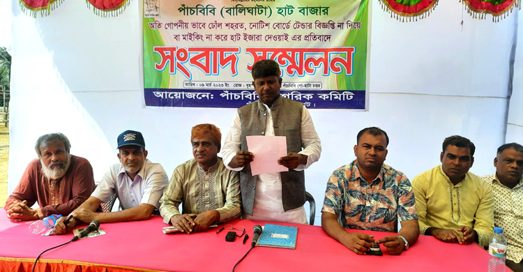 ৫ কোটি টাকার হাট অর্ধেকে ইজারার অভিযোগ মেয়রের বিরুদ্ধে