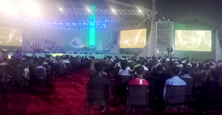 সোহরাওয়ার্দী উদ্যানে ‘জয় বাংলার জয়োৎসব’ শুরু