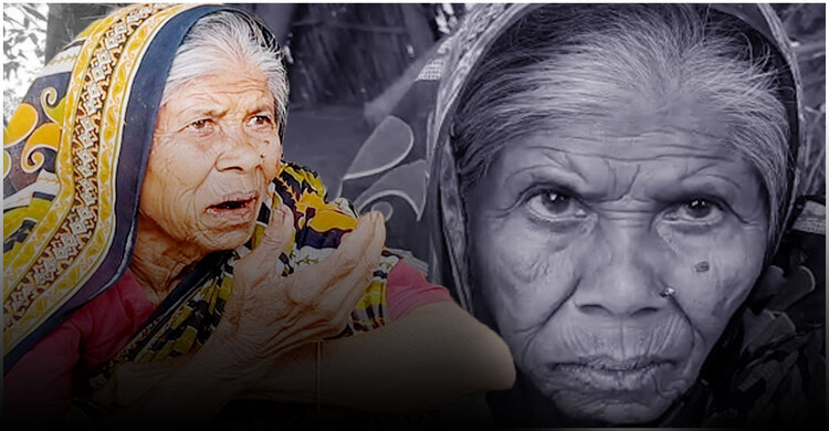 একটি ঘর ছাড়া আর কিছুই চাওয়ার নেই ভিক্ষুক জয়নবের | ০৪ মার্চ ২০২১