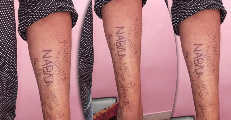 প্রেমিকার আত্মহত্যার খবরে জীবন দিল প্রেমিকও