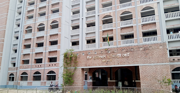 স্ত্রীকে আত্মহত্যায় প্ররোচনার মামলায় বিজিবি সদস্য কারাগারে