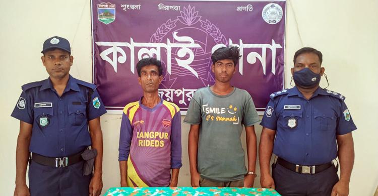 প্রতিবেশীকে ফাঁসাতে গৃহবধূকে হত্যার দায় স্বীকার স্বামী-সন্তানের