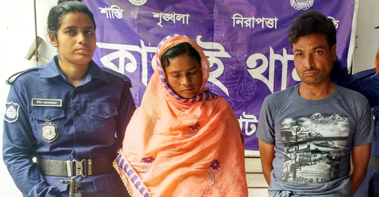 সহযোগীকে দিয়ে ইয়াবা বিক্রি, আ.লীগ নেত্রী আটক