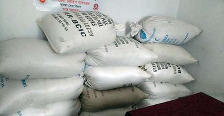 ১৪ বস্তা ওএমএসের চালসহ যুবক আটক