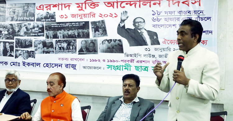 ‘রাজনীতির প্রতি আজ মানুষের আস্থা নেই’