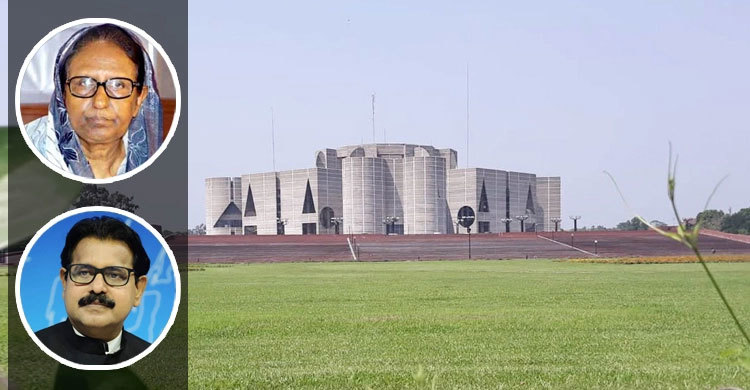 JS adopts condolence motion over death of ex-Indian President and MPs