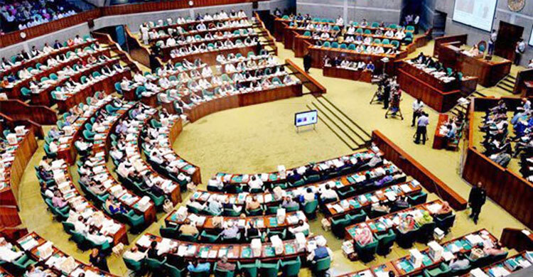 Protection and Usage of Agricultural Land Bill, 2022 placed in JS