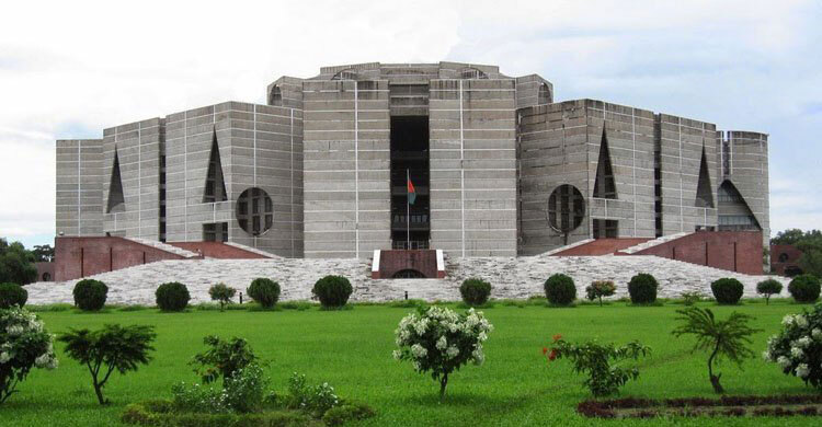 Eid-ul-Azha congregation to be held at JS South plaza at 8 am