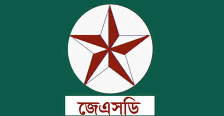 দুর্যোগ ব্যবস্থাপনা আরও আধুনিক করতে হবে