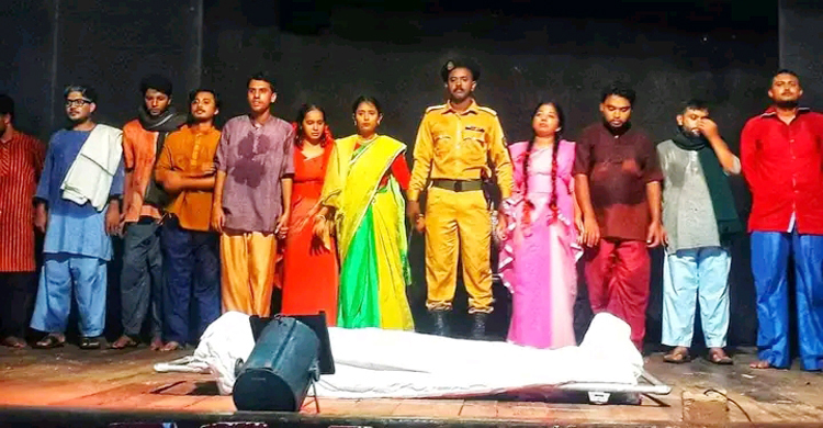 কলকাতায় জাককানইবি শিক্ষার্থীদের যাত্রাপালা মঞ্চস্থ