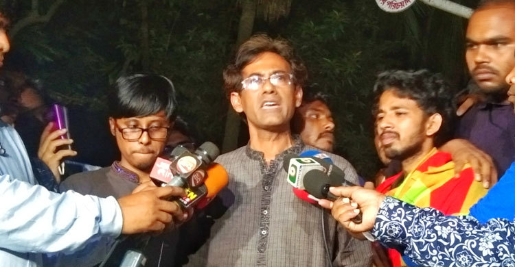 ভিসির বিরুদ্ধে তথ্য-প্রমাণ জমা দেবেন আন্দোলনকারীরা