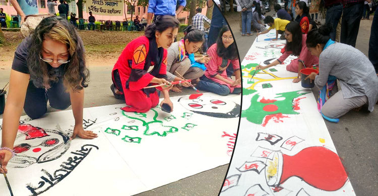 বন্ধ ক্যাম্পাসে ভিসি অপসারণের আন্দোলন চলছেই