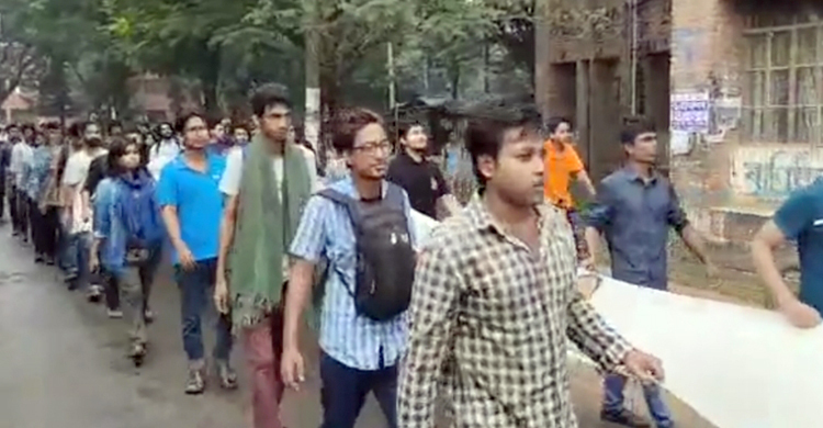 জাবিতে আন্দোলন অব্যাহত