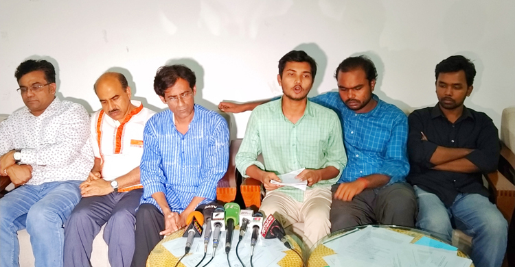 ২১ নভেম্বরের মধ্যে জাবিকে সচল করার আল্টিমেটাম