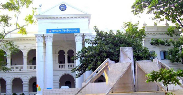 দুর্গাপূজা উপলক্ষে জবিতে দুই দিনের ছুটি