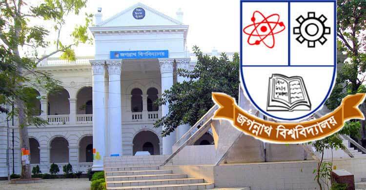 নিয়ম ভঙ্গ করে একাডেমিক ভবনে জবি কর্মকর্তা-কর্মচারীদের বসবাস