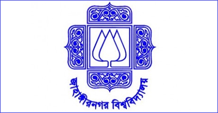 জাবিতে অনলাইনেই নেয়া হলো শিক্ষক নিয়োগের সাক্ষাৎকার