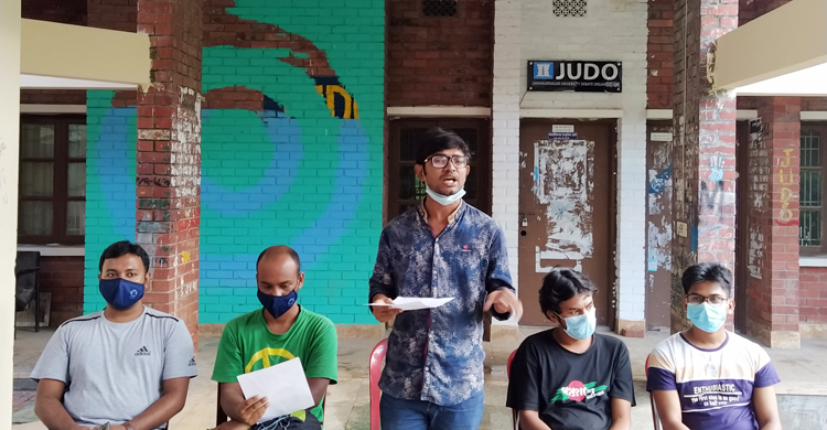 জাবিতে হল খোলার দাবিতে আন্দোলন ঘোষণা