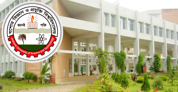 র‌্যাগিংয়ের দায়ে হল থেকে ১৩ শিক্ষার্থী বহিষ্কার