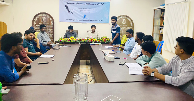 জাবিসাসের নির্বাচন শিগগির