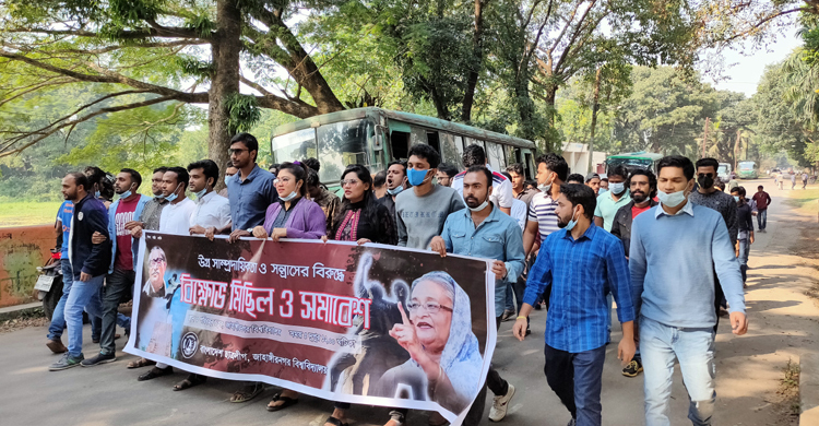 জাবিতে বঙ্গবন্ধুর ভাস্কর্য স্থাপনের দাবি ছাত্রলীগের